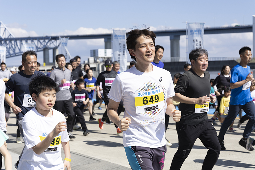 RUNFES2025