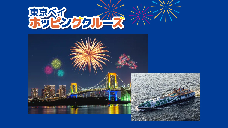 のイメージ