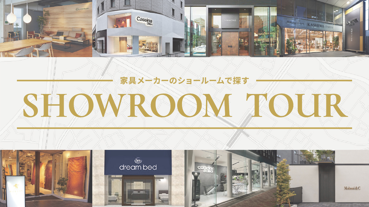  ※画像はイメージです。のイメージ