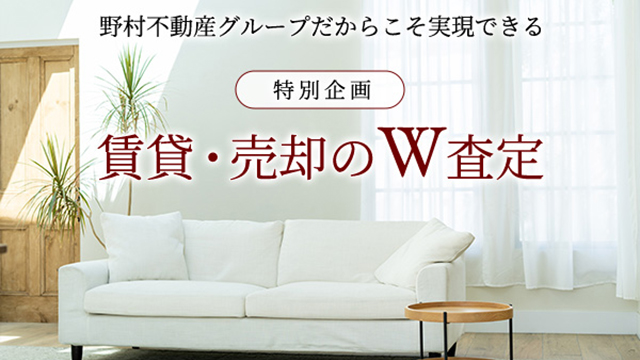  のイメージ