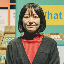 日本科学未来館 科学コミュニケーション室 坂下実千子