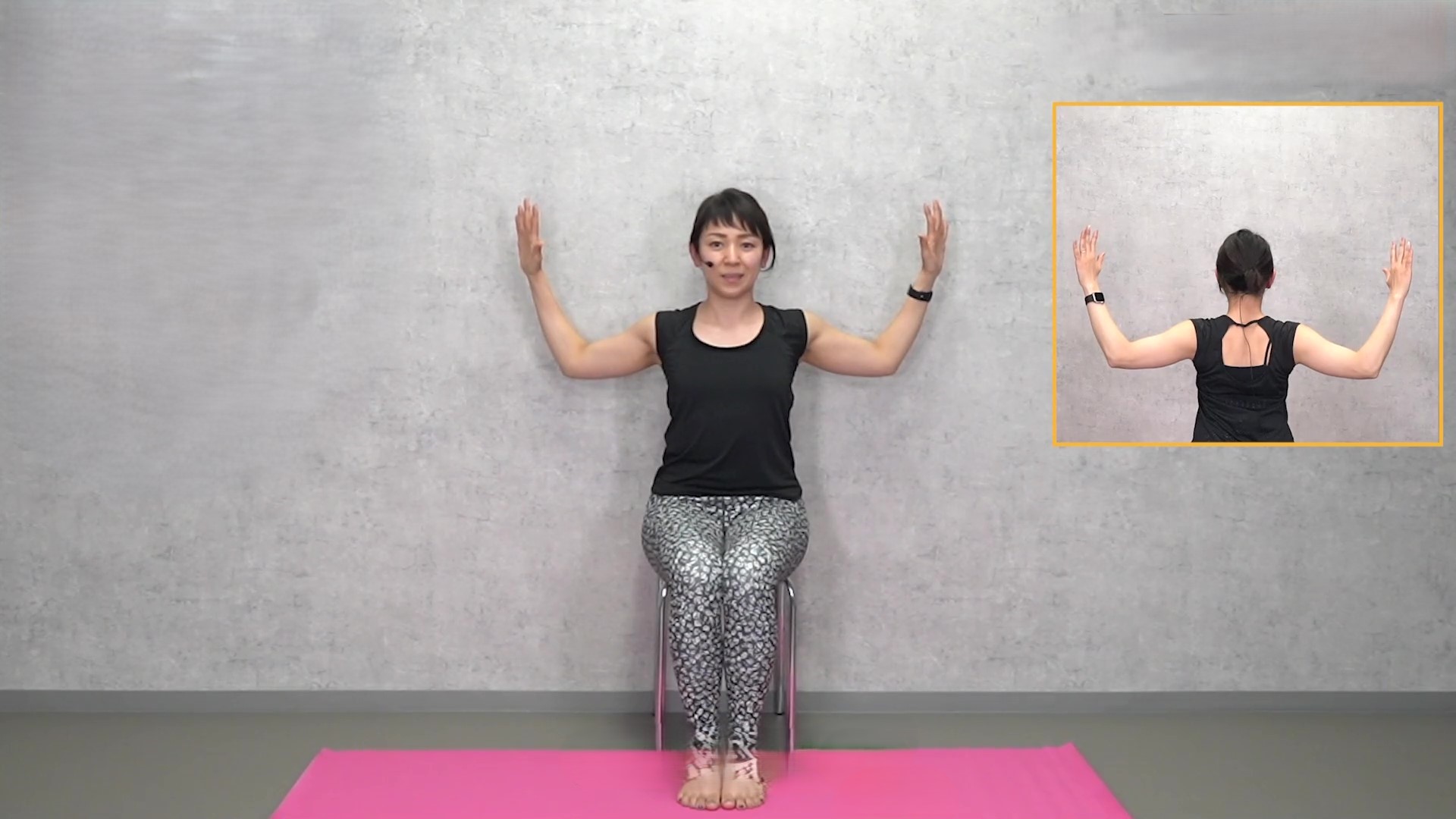 現代病の肩こりとさようなら！ Ver.1【5分】