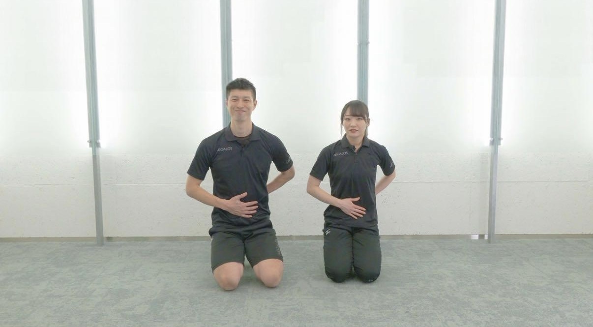 現代病の肩こりとさようなら！ Ver.1【5分】